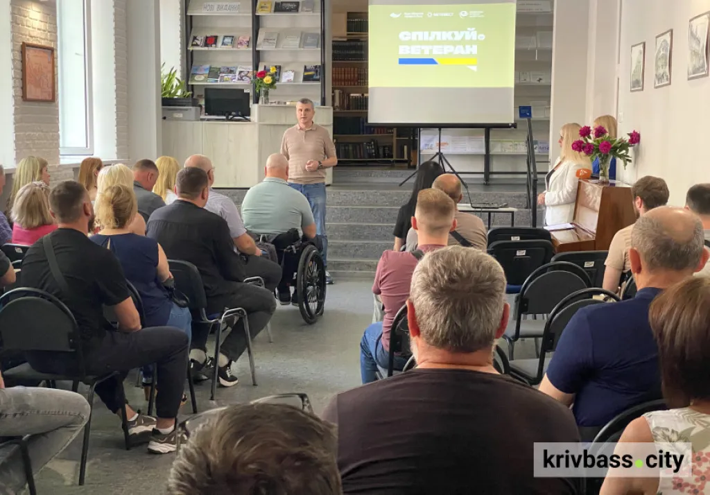 Метінвест і Кривий Ріг: співпраця, що зміцнює місто під час війни Метінвест і Кривий Ріг: співпраця, що зміцнює місто під час війни
