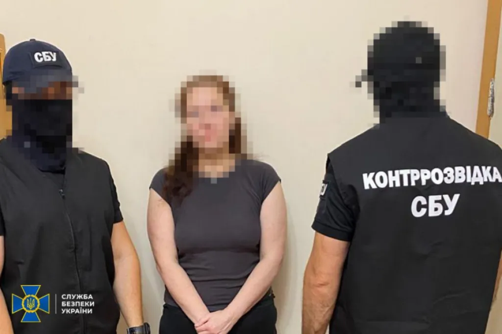 На Дніпропетровщині СБУ затримала агентів російського ГРУ