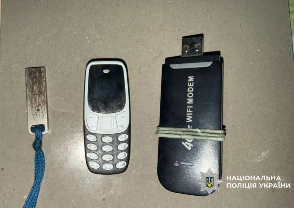 У Кривому Розі ув’язнений організував шахрайську схему з продажу дров на 320 тисяч гривень