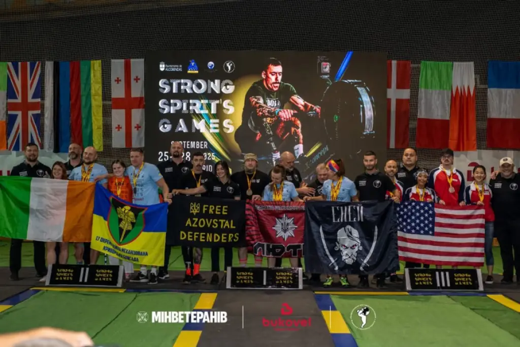 Воїни 17-ї Криворізької бригади вибороли 11 медалей на Strong Spirit’s Games у Мадриді