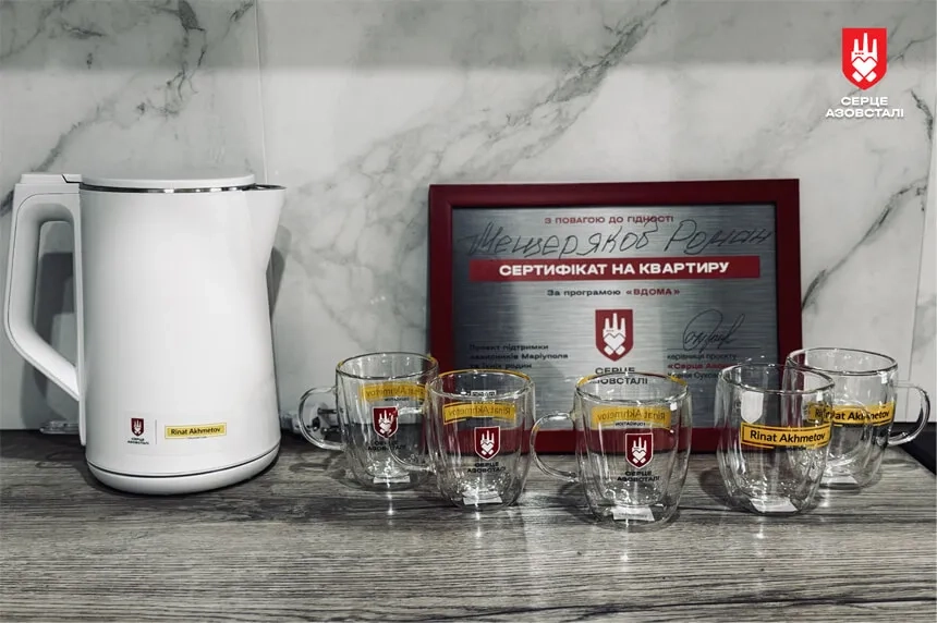 Герой Маріуполя Роман Мещеряков отримав власну квартиру завдяки програмі «Серце Азовсталі»
