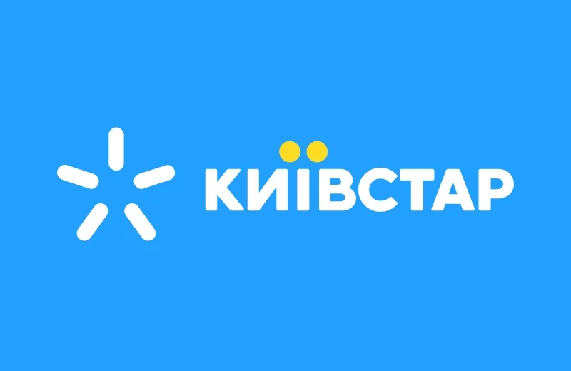 Як підключити Київстар Онлайн + за 55 грн