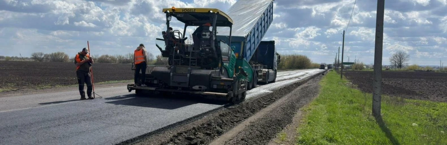 Дорожній фронт Дніпропетровщини: темпи відновлення автошляхів зростають