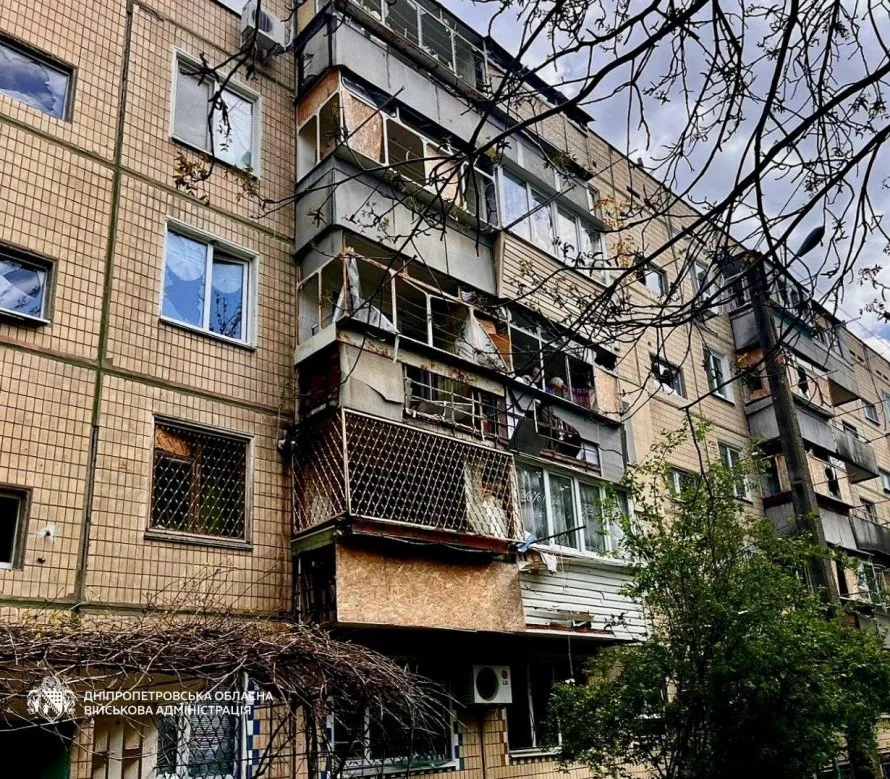 Атаки по Дніпропетровщині: загиблі, десятки обстрілів і знищені дрони за одну ніч