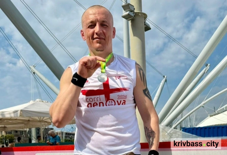 Італійський старт для відновлення: ветерани Метінвесту пройшли напівмарафон у Генуї як крок до мирного життя