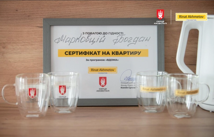 Оборонець Маріуполя після важкого поранення отримав нову квартиру як крок до відновлення