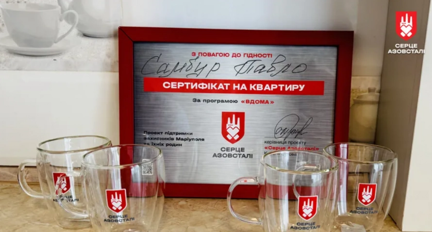 Три роки невідомості й нове житло для родини морпіха Павла Самбура після полону та поранення