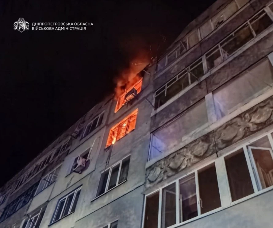 Російські війська масовано атакували Дніпропетровщину: понад 20 ударів за ніч