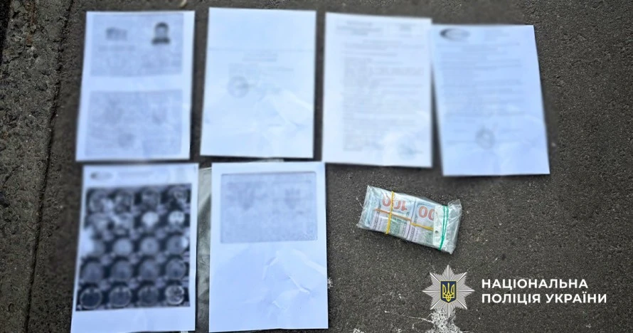 У Дніпрі 21-річний студент організував схему для ухилянтів за 25 тисяч доларів