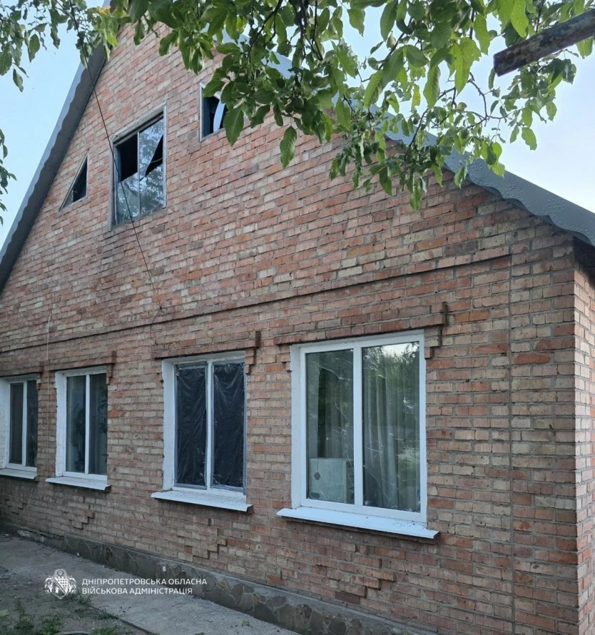 Російська атака на Дніпропетровщину забрала життя жінки