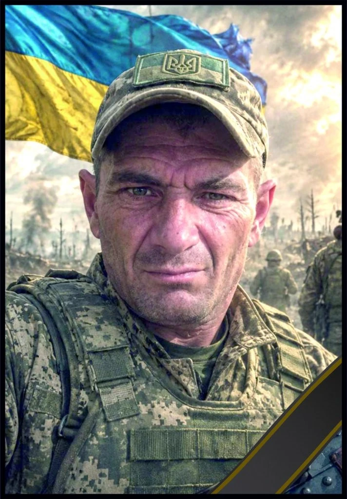 На Донеччині загинув працівник Криворізького залізорудного комбінату Олександр Іванов